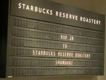 對于數(shù)字翻頁你知道多少？