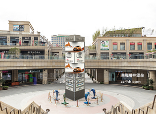 精神堡壘設計解決方案！