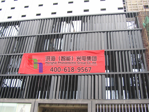 成都墻體裝飾像素墻 成都墻體裝飾像素墻