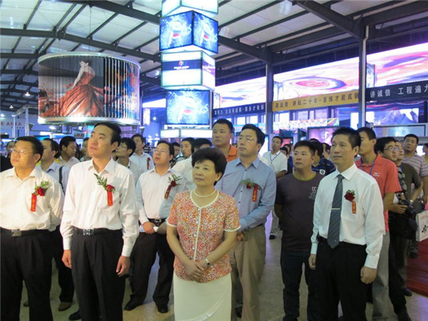 第二屆廣告交易會(huì)客戶參觀展廳 第二屆廣告交易會(huì)客戶參觀展廳