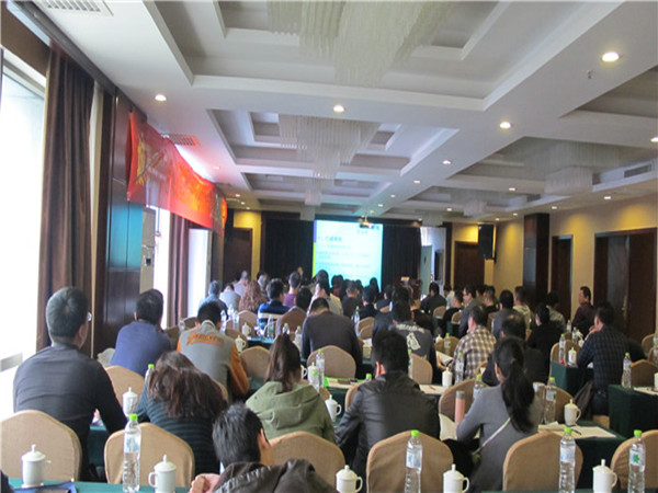 長(zhǎng)沙戶外廣告新產(chǎn)品發(fā)布會(huì) 長(zhǎng)沙戶外廣告新產(chǎn)品發(fā)布會(huì)