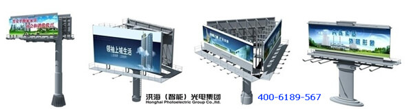 什么是三面翻？三面翻廣告牌制作材質與運行原理
