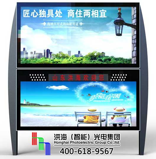 滾動(dòng)燈箱廠家教你如何選購(gòu)換畫燈箱？