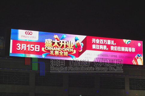 LED兩面翻 LED兩面翻