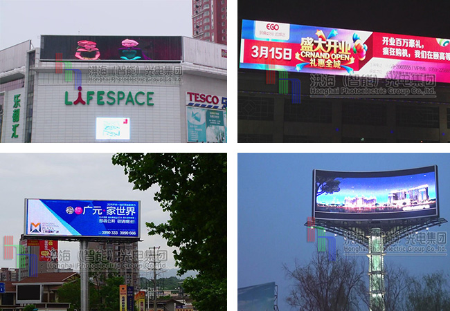 LED兩面翻戶外廣告牌 LED兩面翻戶外廣告牌